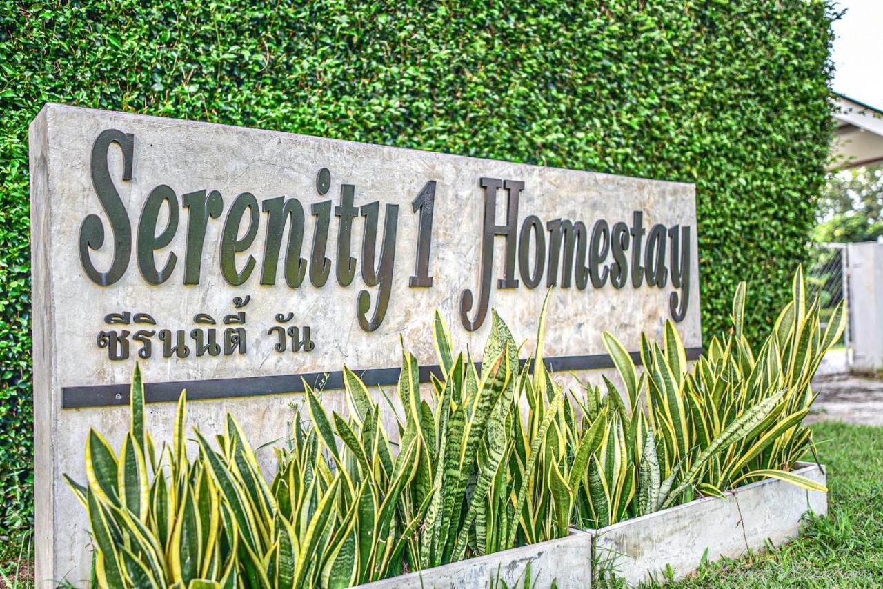 Serenity1 Homestay Chiang Dao Eksteriør bilde